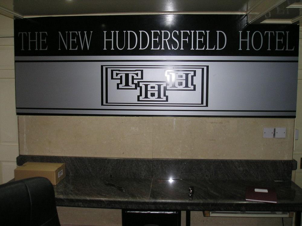 Hotel Huddersfield Zewnętrze zdjęcie